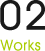 work2