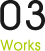 work3