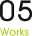 work5