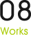 work8
